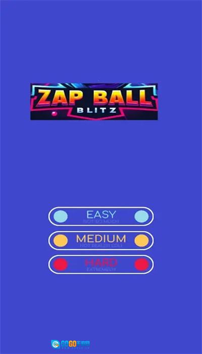 终极气球爆破(ZapBallBlitz)游戏完整版图2