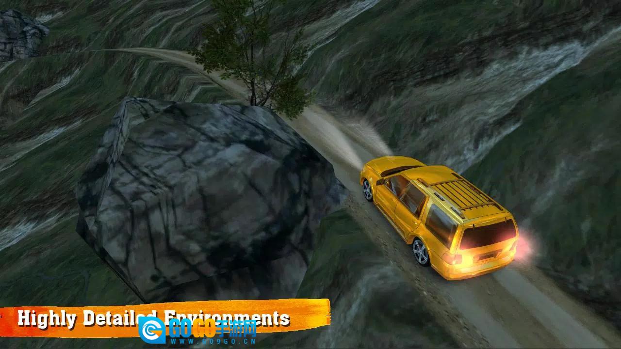 D越野车(OffroadCarDrive)手游直装版图2