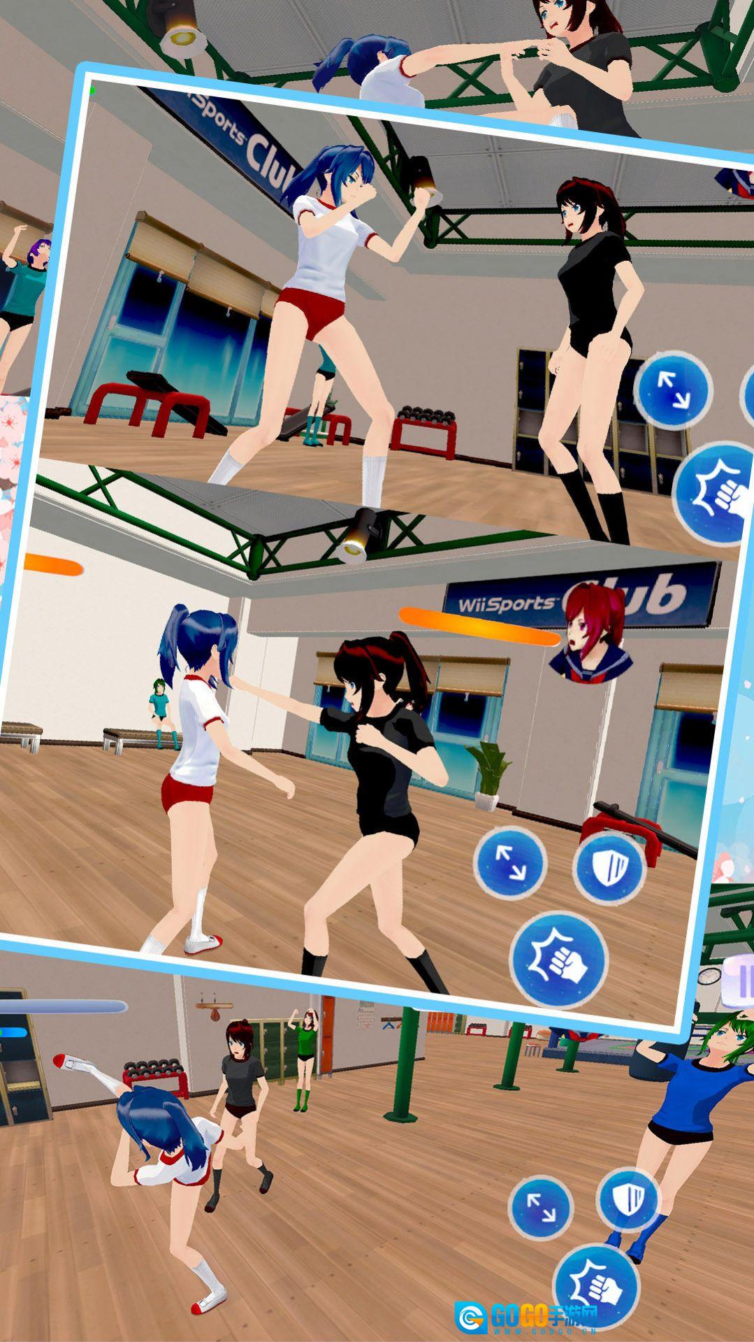 校园少女真实模拟手机免费版图2
