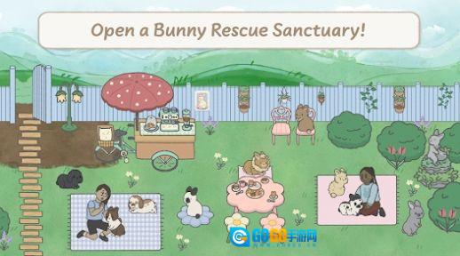 兔兔天堂(BunnyHaven)手游无广告版图1