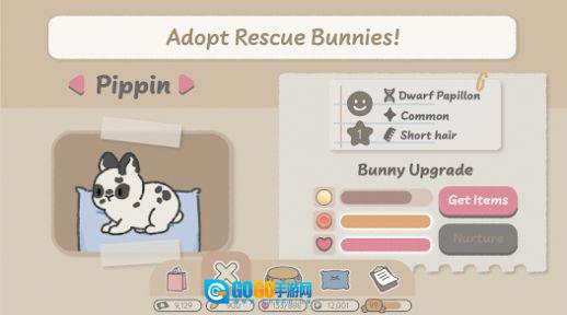 兔兔天堂(BunnyHaven)手游无广告版图3