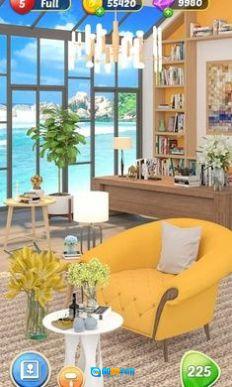 花园之家(GardenHome)最新免费版图3