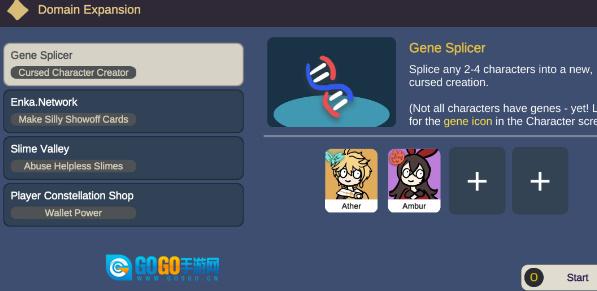 SillyWisher手游无广告版图2