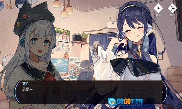 旋转音律游戏官方最新版图1