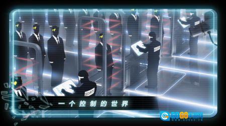 矢量跑酷最新版图2