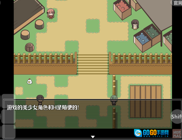 在那个狩猎怪兽的村子里通用版图2