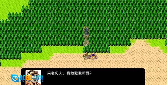 刘蜀霸业手游版图2