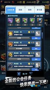 钓鱼发烧友游戏无广告版图1