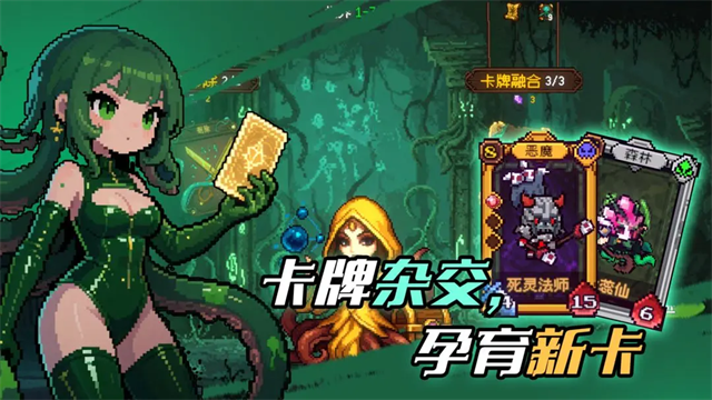 神之一手系列游戏大全