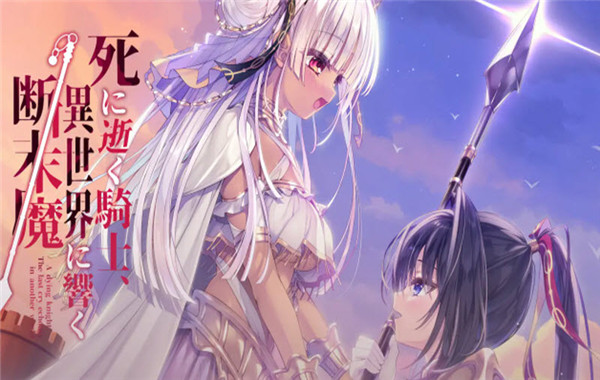 死馆2冷狐汉化版图2