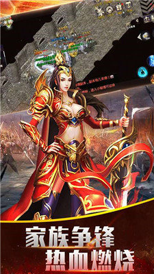 天壹传奇汉化版图2