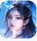 天剑奇缘手游