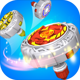 魔幻陀螺 v2.6