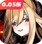 飞翔之光免广告版