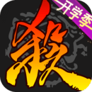 三国杀移动版手机版