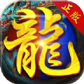 冰雪复古打金传奇