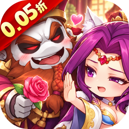 萌战三国志内购版本最新版