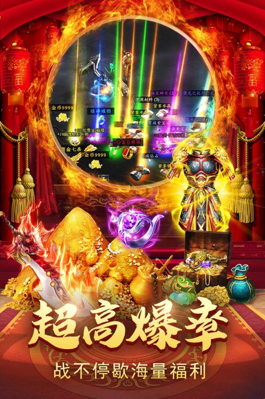 美杜莎传奇一折版(4)