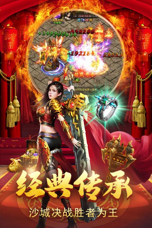 美杜莎传奇一折版(3)
