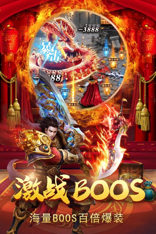 美杜莎传奇一折版(2)