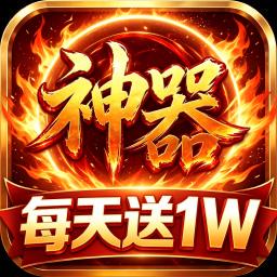 奥图核心官网版