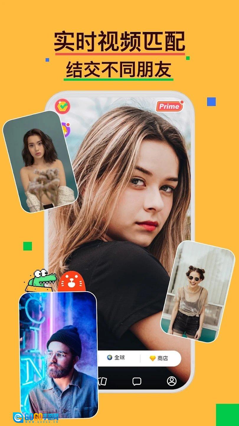 HaylouFun直装版图1
