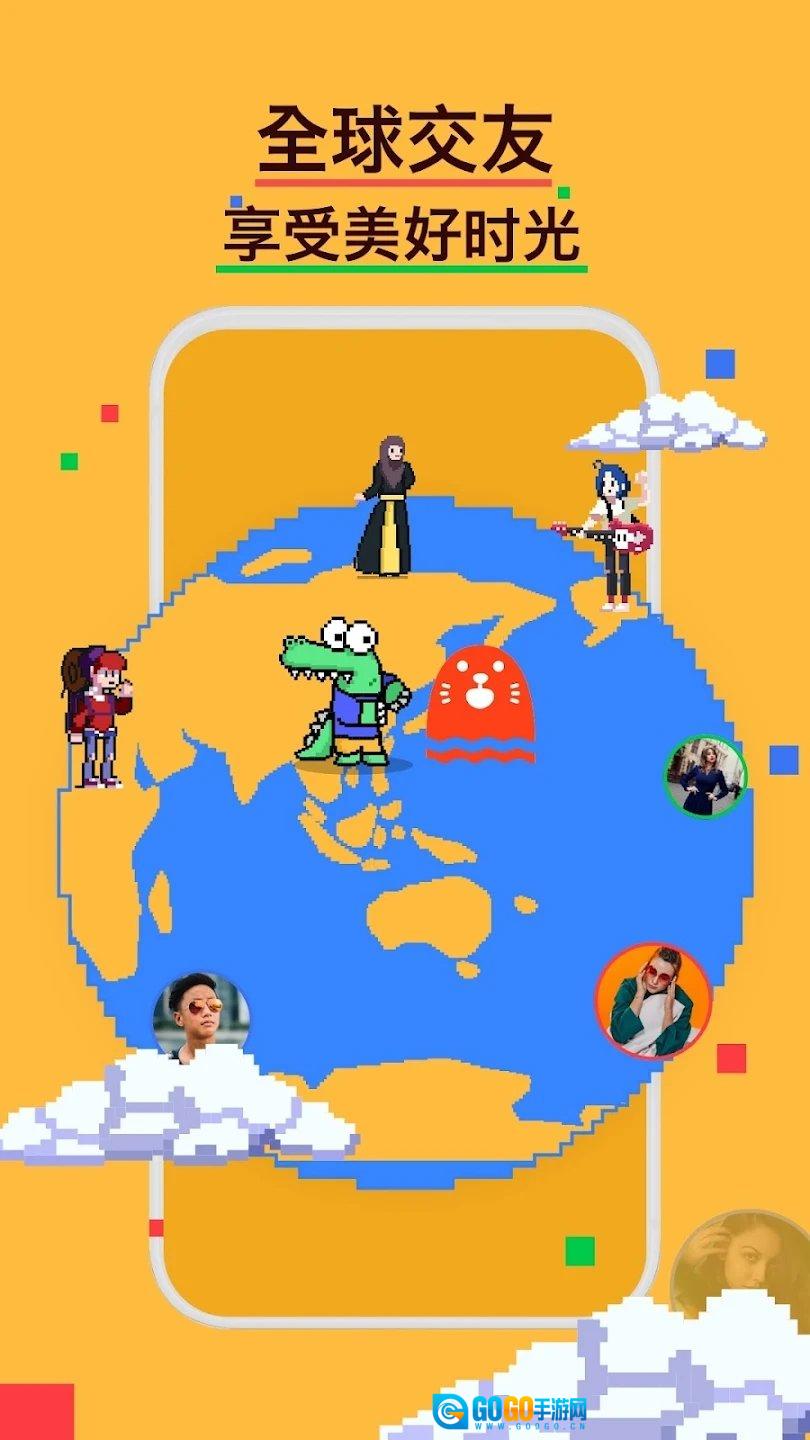 HaylouFun直装版图2
