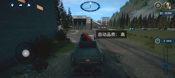 建筑模拟器4无限金币版图2