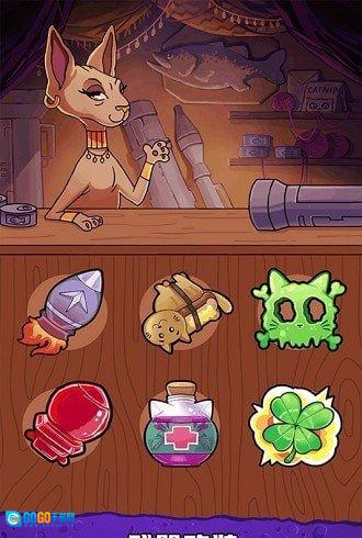 火箭兔快射正版图1