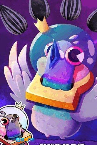 火箭兔快射正版图3