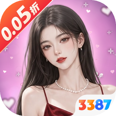 黑暗信仰0.05折金秋华诞定制版