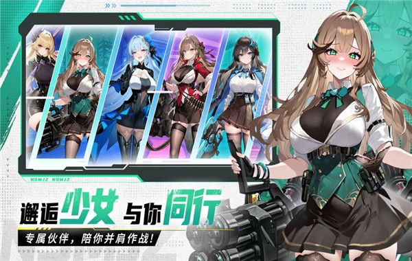 玛雅纪元图2