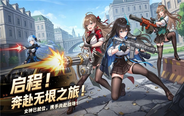 玛雅纪元图3