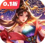 攻城三国正版