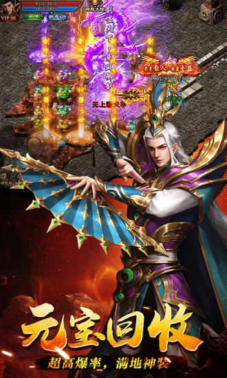 嘟嘟传说神器官网版图1