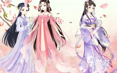 古风换装游戏