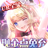 幻界之境安卓版