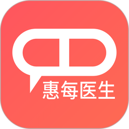 惠每医生端