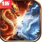 猎魔远征最新版