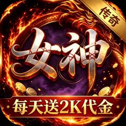 加法天才手机版