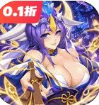 怪物惊魂夜最新版
