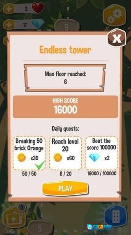 多砖破碎机(MultiBrickBreaker)官方最新版图3