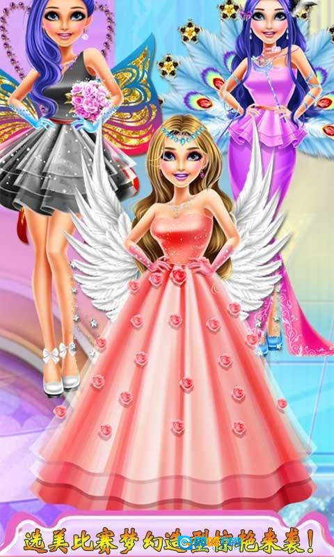 童硕晚礼服设计游戏无广告版图1