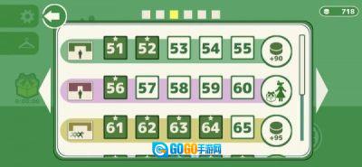 逃离之男游戏安装包图2