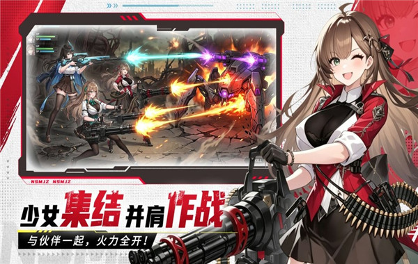 玛雅纪元游戏合集