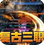 至尊兵王手机版