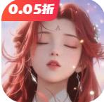 逍遥蜀山手机版