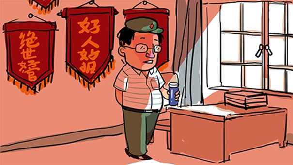 升官模拟器2026官网版截图3