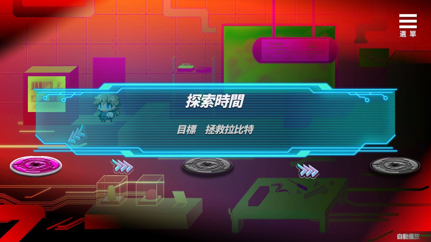 魅魔少女全cg解锁版(2)