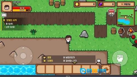 森林营地游戏绿色版图2